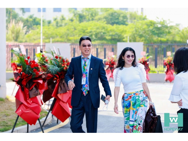 华体会在线平台（中国）官网集团总部大楼乔迁庆典